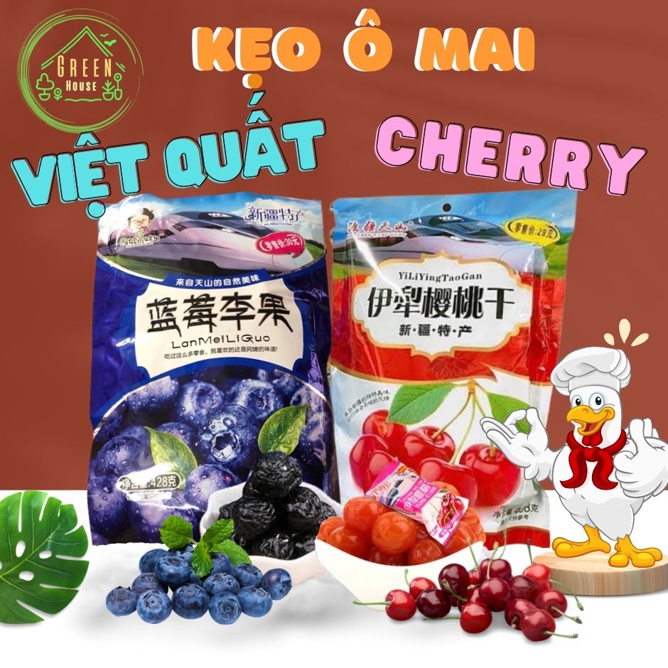 ❌sẵn rẻ❌ ô mai việt quất, chery siêu ngon 408g