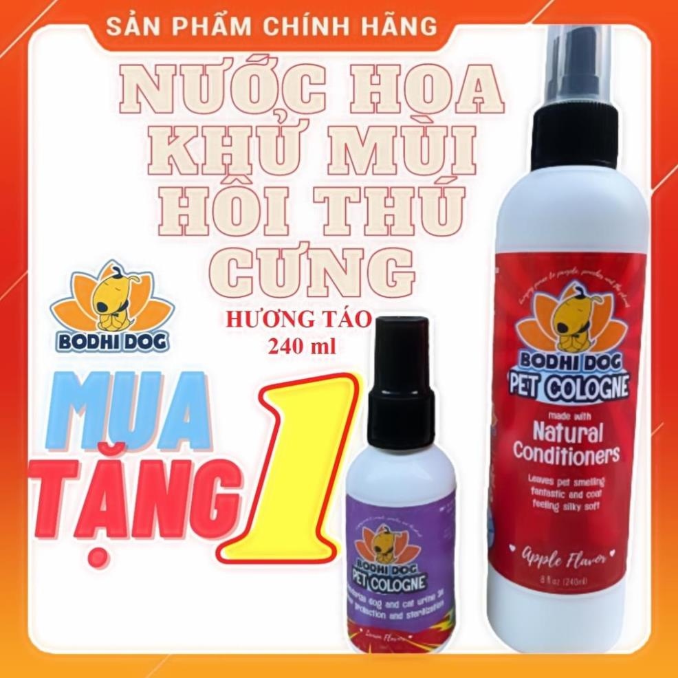 ¤∈ Sữa tắm cho chó mèo chăm sóc thú cưng dạng xịt khử mùi hôi chuồng quây chó mèo áo cho chó mèo và hôi cát mèo TÁO