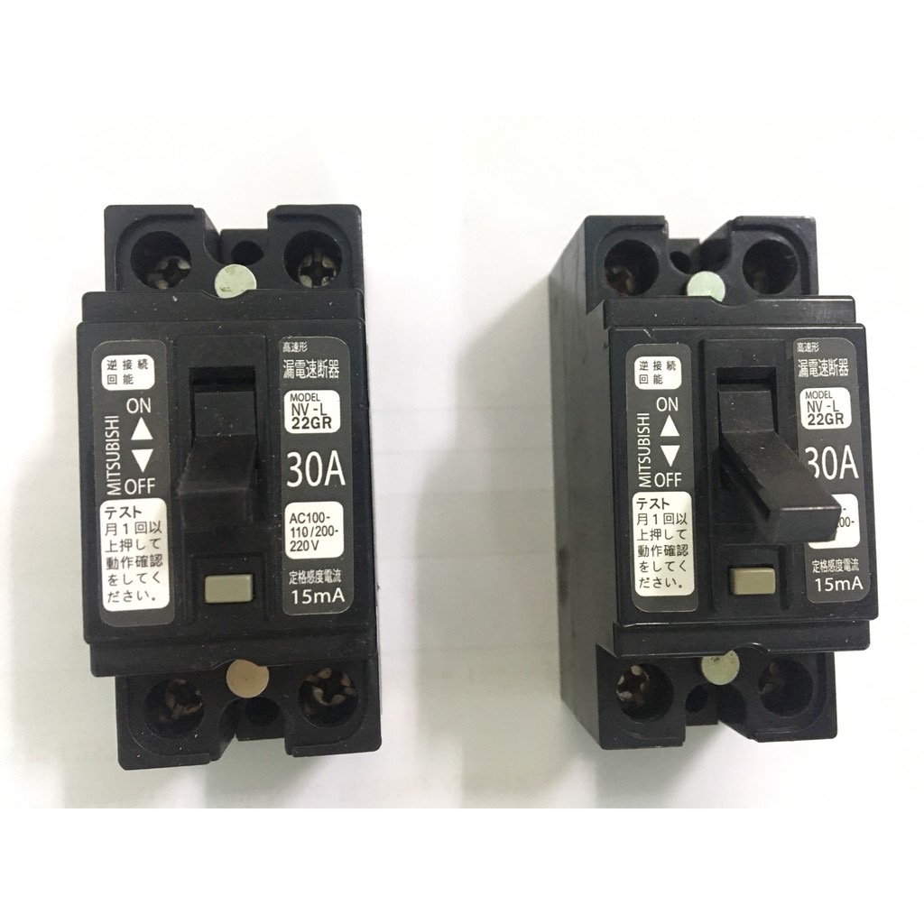 CB chống giật Nhật bản 30A