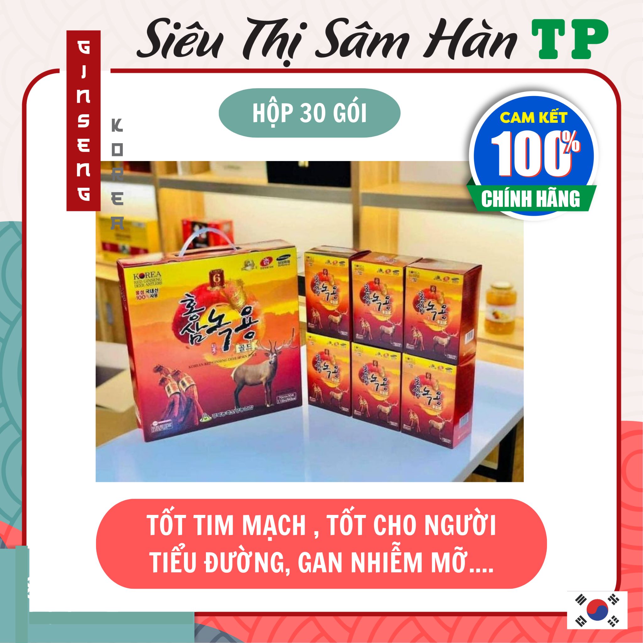 Nước hồng sâm nhung hươu Hàn Quốc- Hộp 30 gói