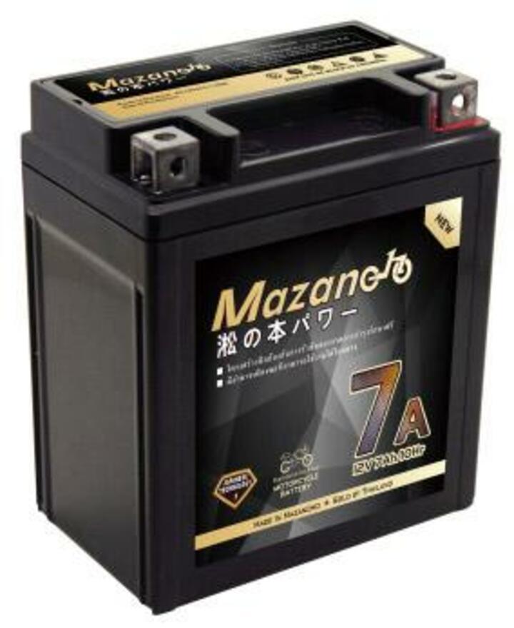 Bình ắc quy xe máy thái lan miễn bảo dưỡng 12v7ah