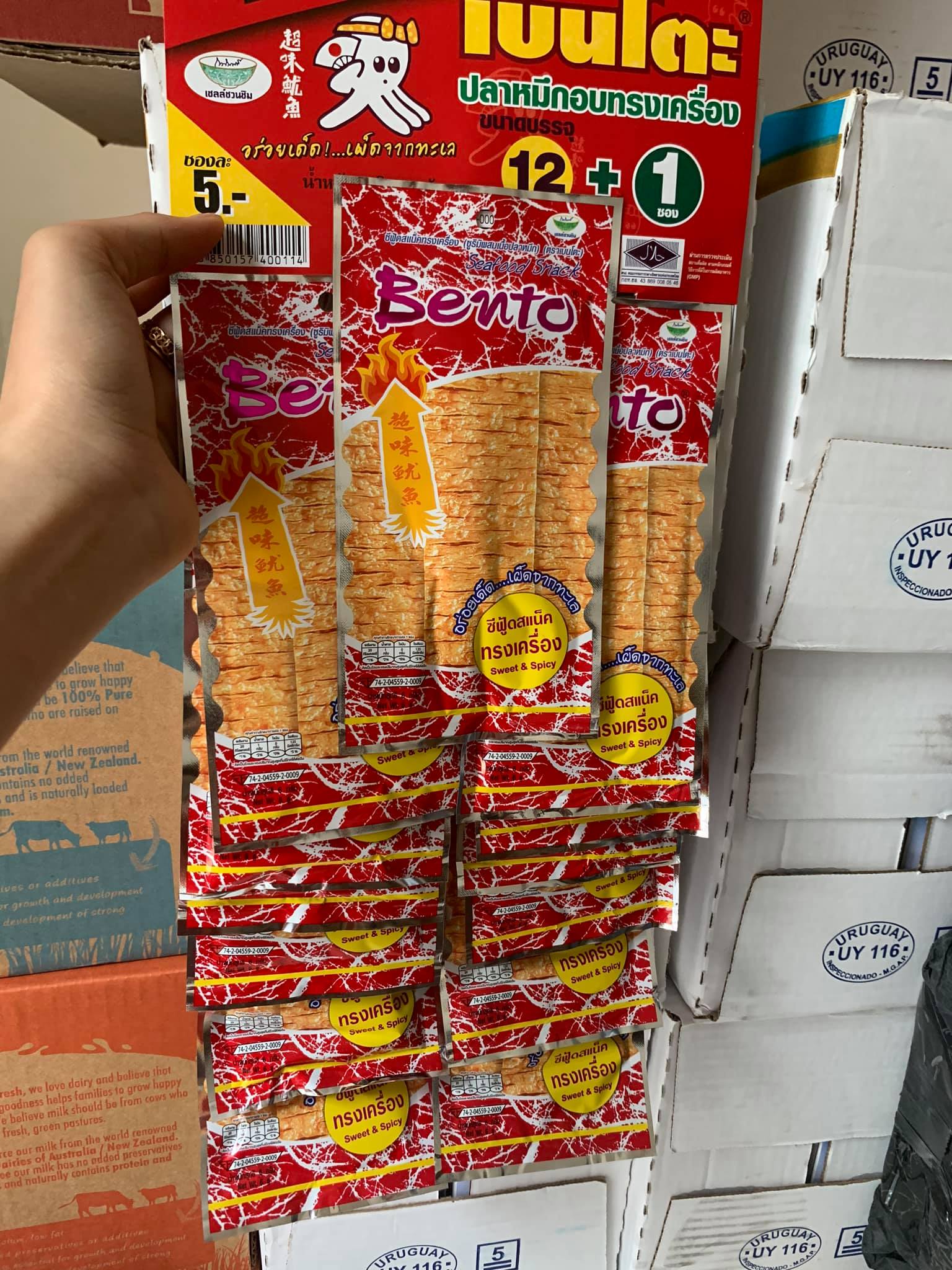 13 gói mực pento thái lan 6g/gói