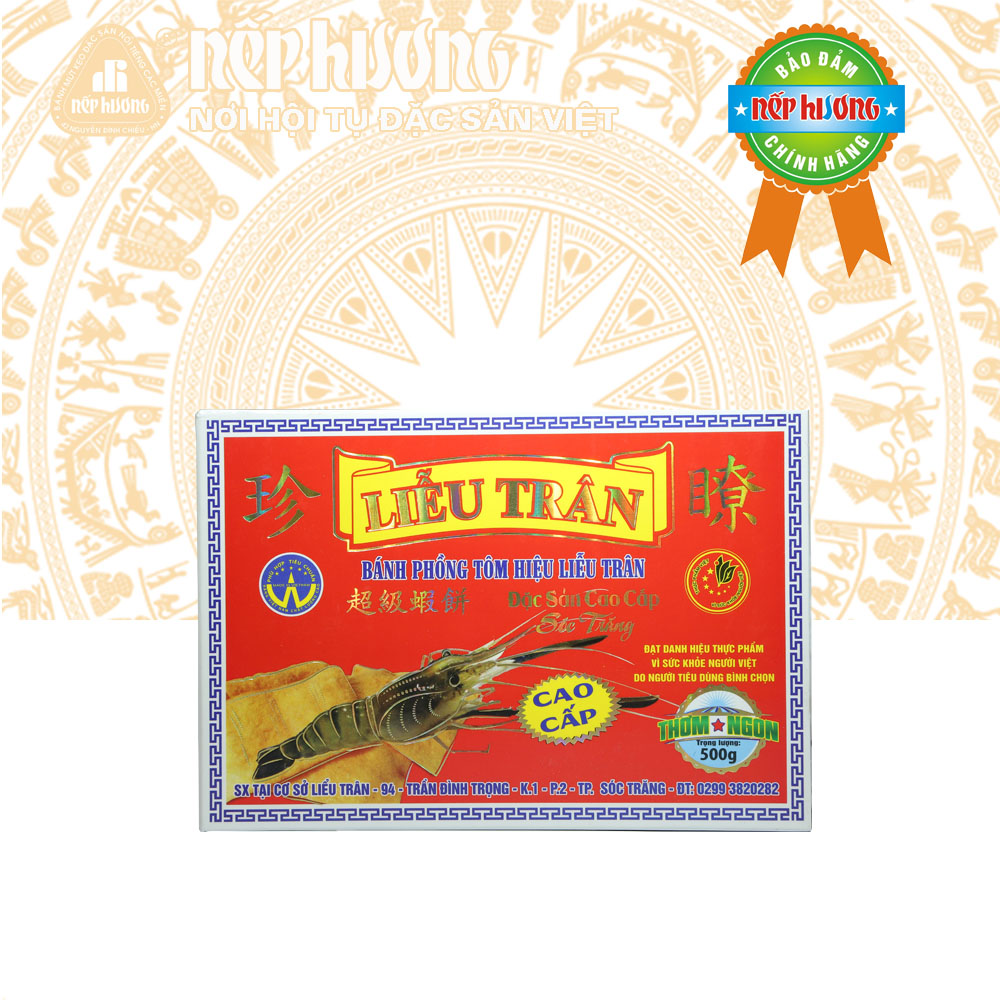 Bánh phồng tôm (Loại cao cấp hộp đỏ)- Liễu Trân - Hộp 500g - Đặc sản Sóc Trăng