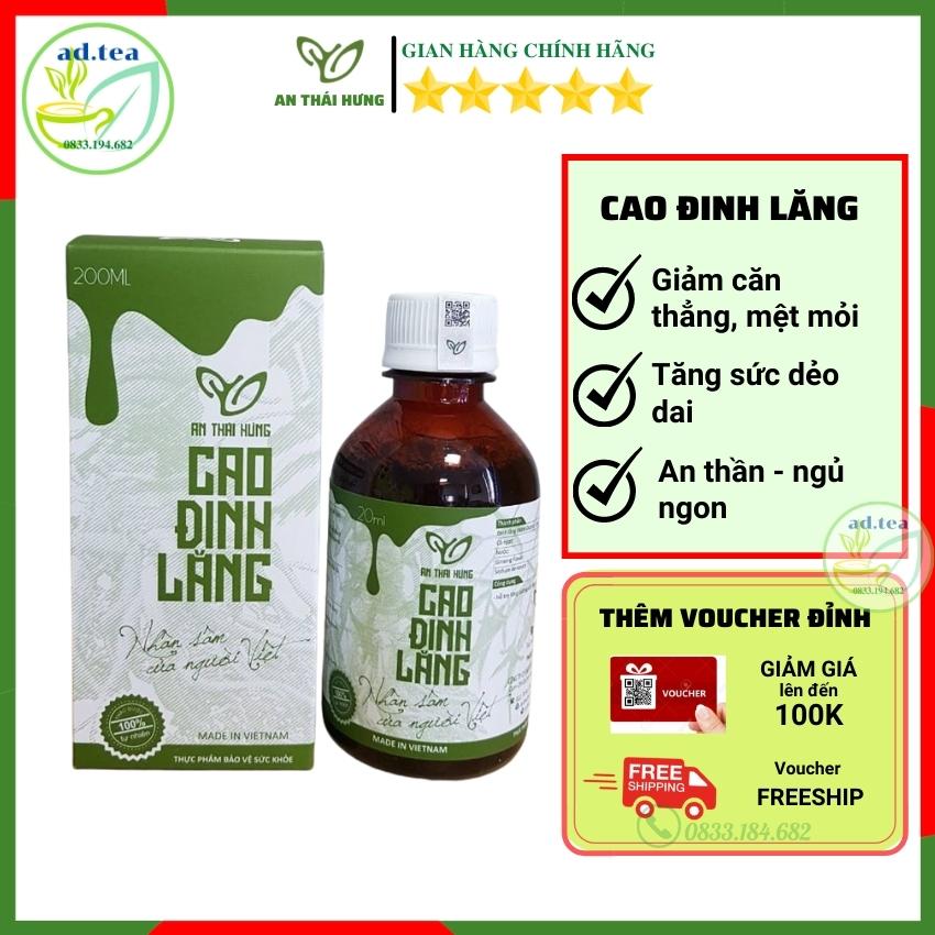Cao thảo dược đinh lăng Thái Hưng tăng cường sức khỏe giảm căng thẳng mệt mỏi giúp an thần ngủ ngon lọ 200ml