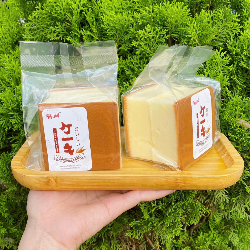 Thùng 1kg (8c) Bánh Bông Lan Shougong Mông To Weiseil B33 - BeGin Food