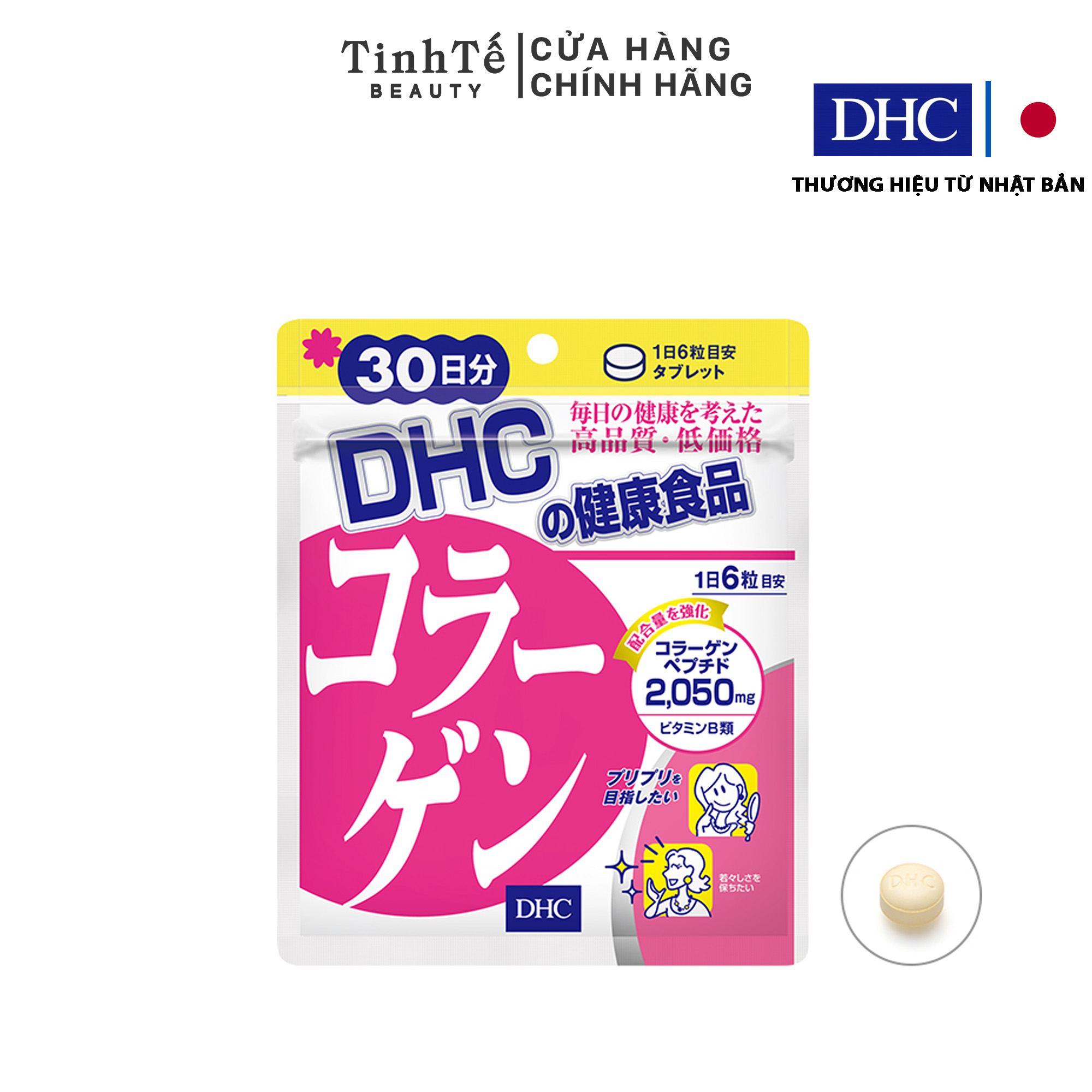 Viên uống chống lão hóa - đẹp da DHC Collagen Nhật Bản 30 Ngày (180viên/gói)