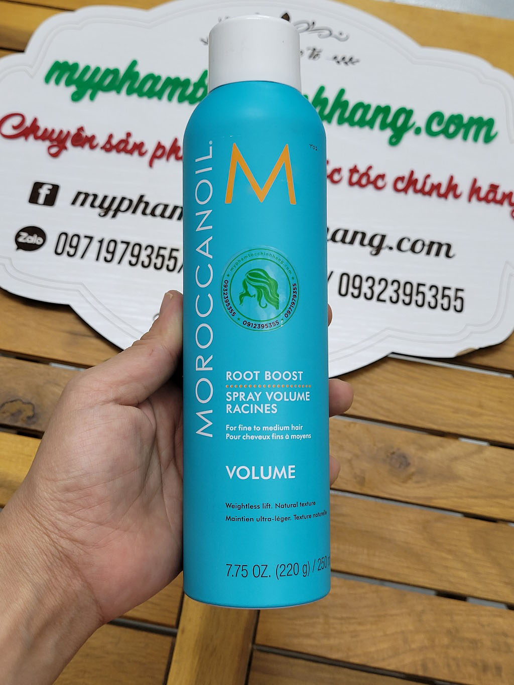 Xịt tăng phồng moroccanoil root boost 250ml