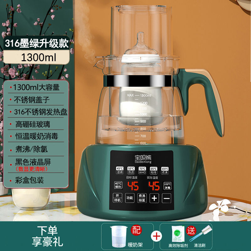 Bình Nhiệt Độ Không Đổi, Bình Nước, Bình Sữa, Bình Sữa, Bình Sữa, Bình Sữa, Bình Sữa, Bình Sữa, Nhiệt Thay Thế Cho Trẻ Sơ Sinh