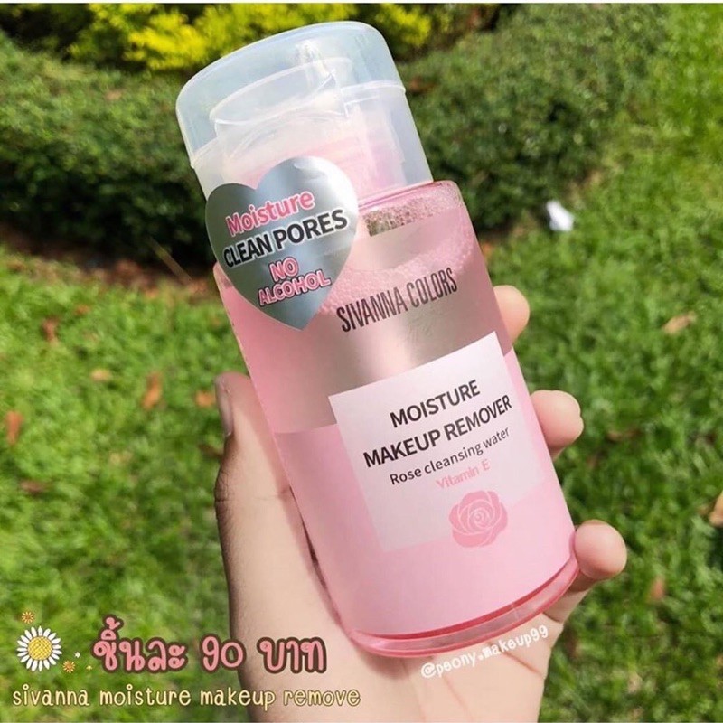 ? nước tẩy trang không cồn sivanna tinh chất hoa hồng thái lan