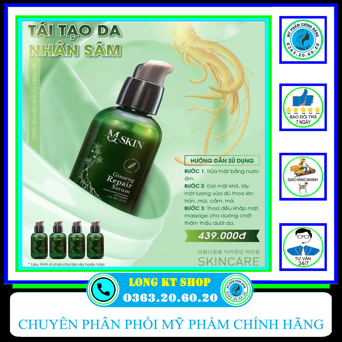 [MQSKIN] SERUM TÁI TẠO DA NHÂN SÂM 80ML