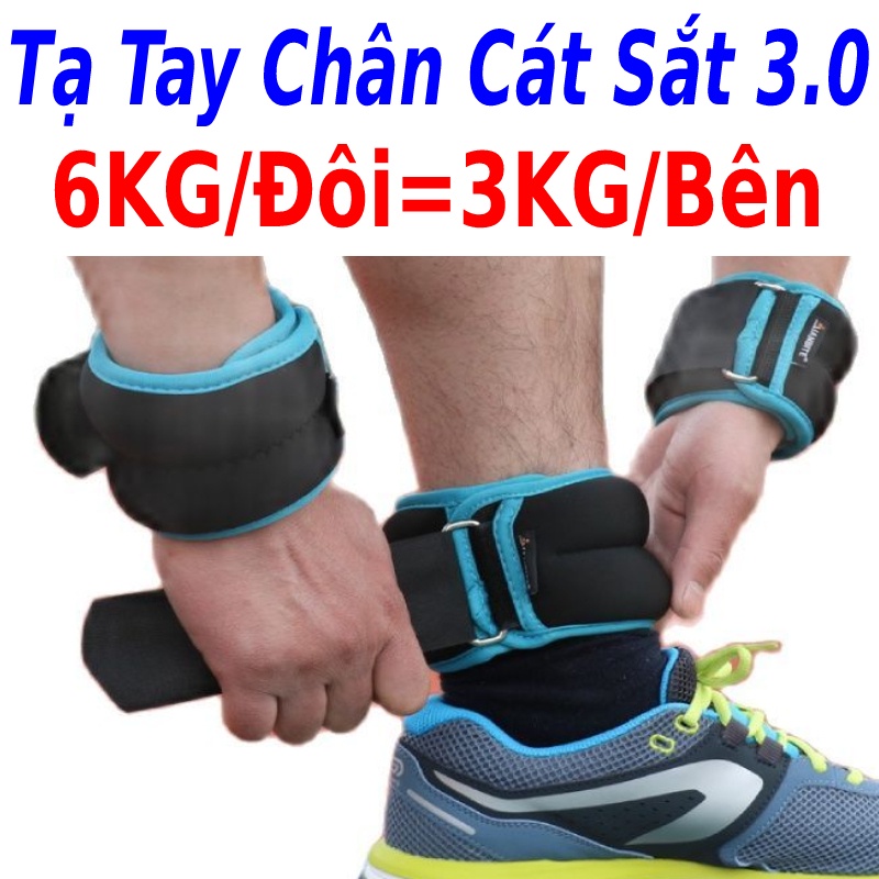 Tạ đeo tay chân tập gym phiên bản mạt sắt 6kg/5kg/4kg/3kg/2kg/1kg thế hệ tạ chân tập khinh công, xà đơn, vật lý  liệu
