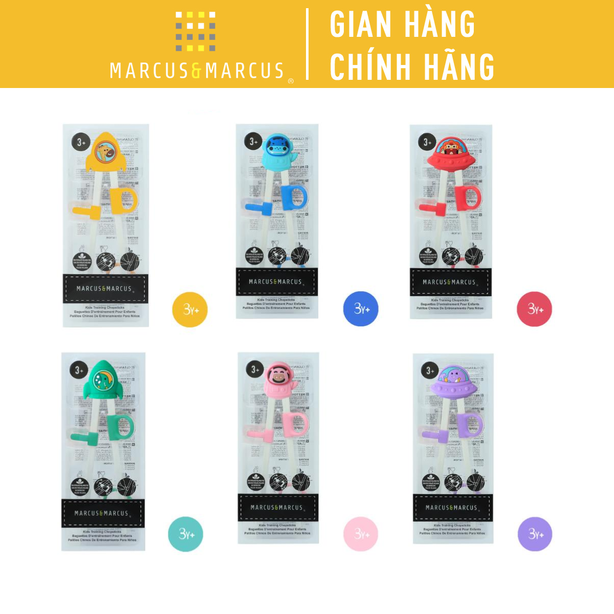 Đũa tập ăn phi hành gia marcus & marcus cho bé từ 3 tuổi