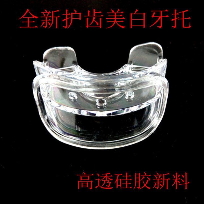 Factory Self-Selling Cold Oral Care Whitening Tray High Transparent Tooth