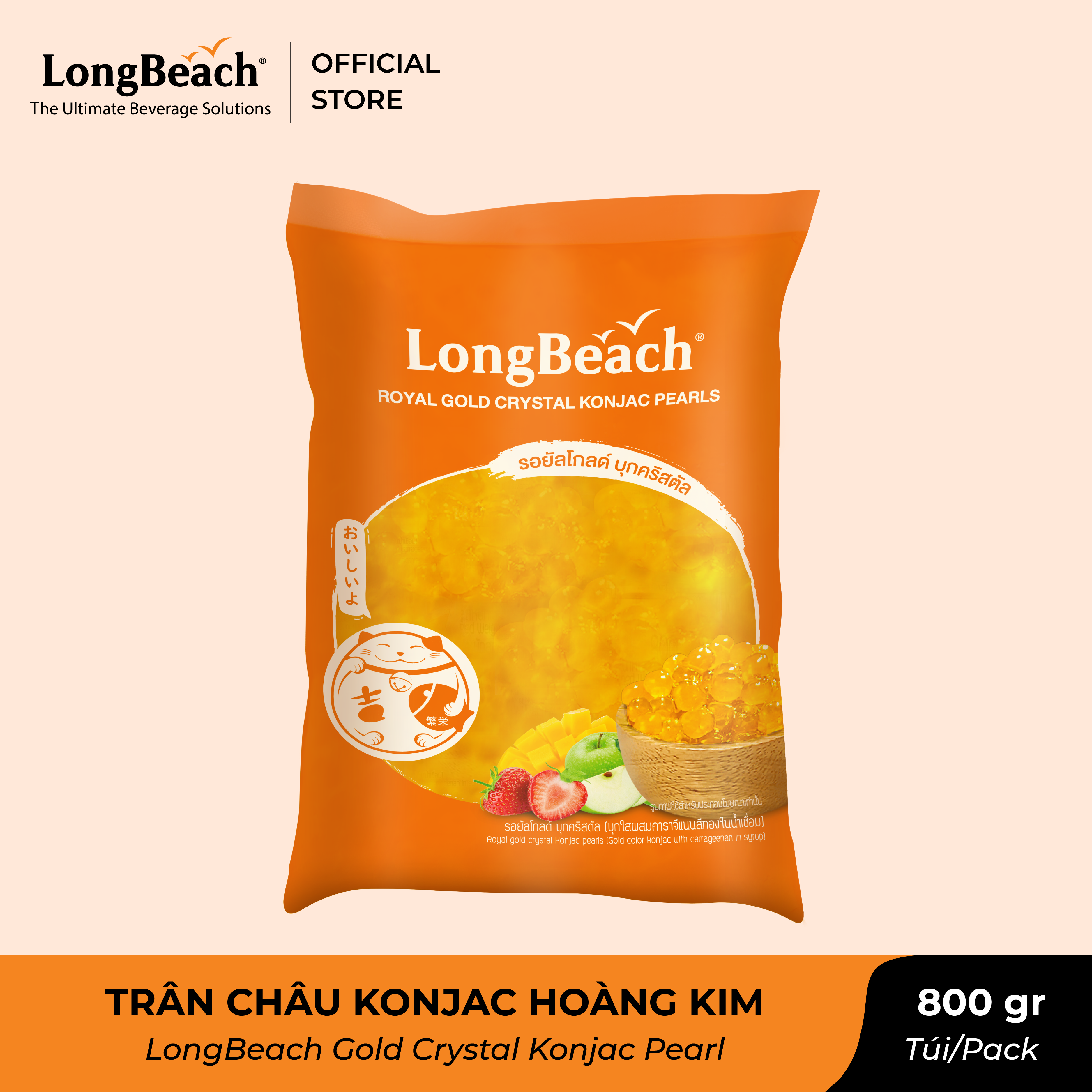 Trân Châu Konjac Hoàng Kim - LongBeach Royal gold Crystal Konjac Pearls 800G