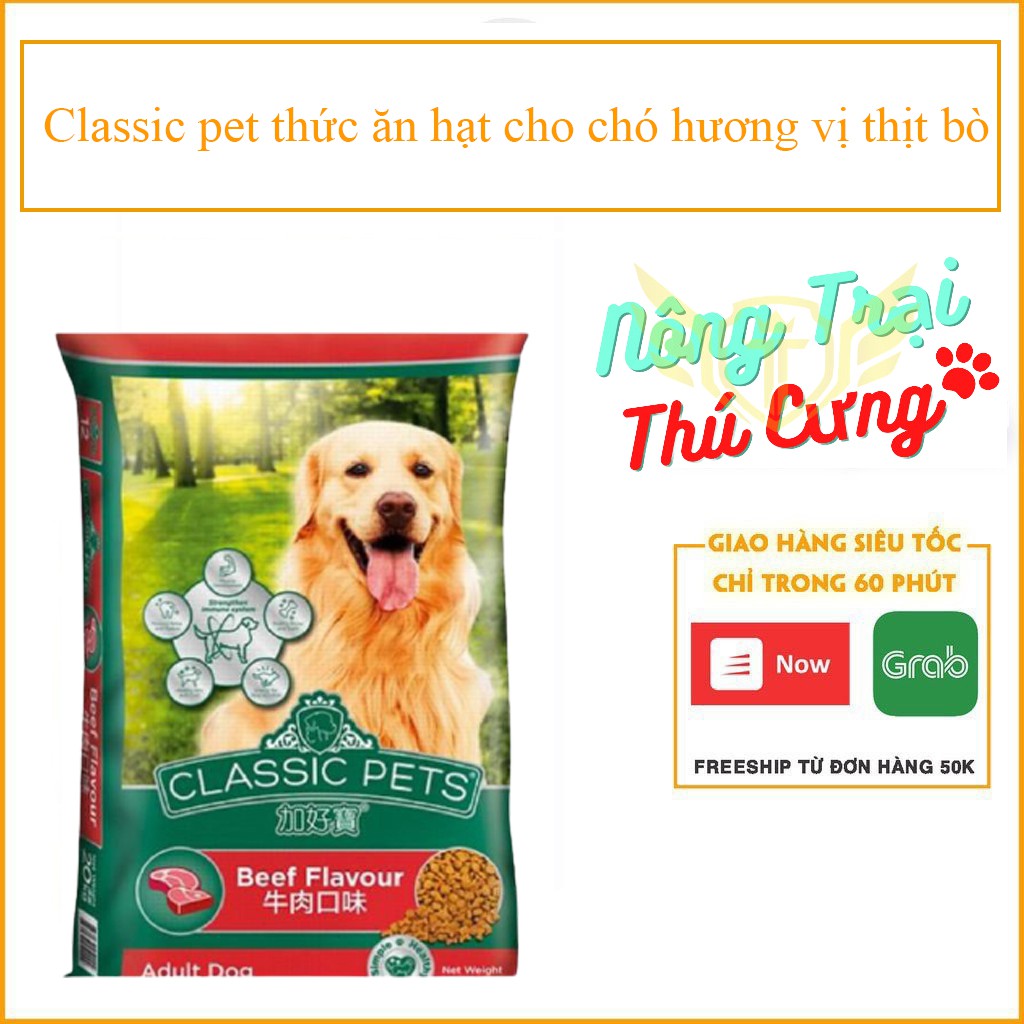 [HCM]Classic pet thức ăn hạt cho chó hương vị thịt bò [400 g]