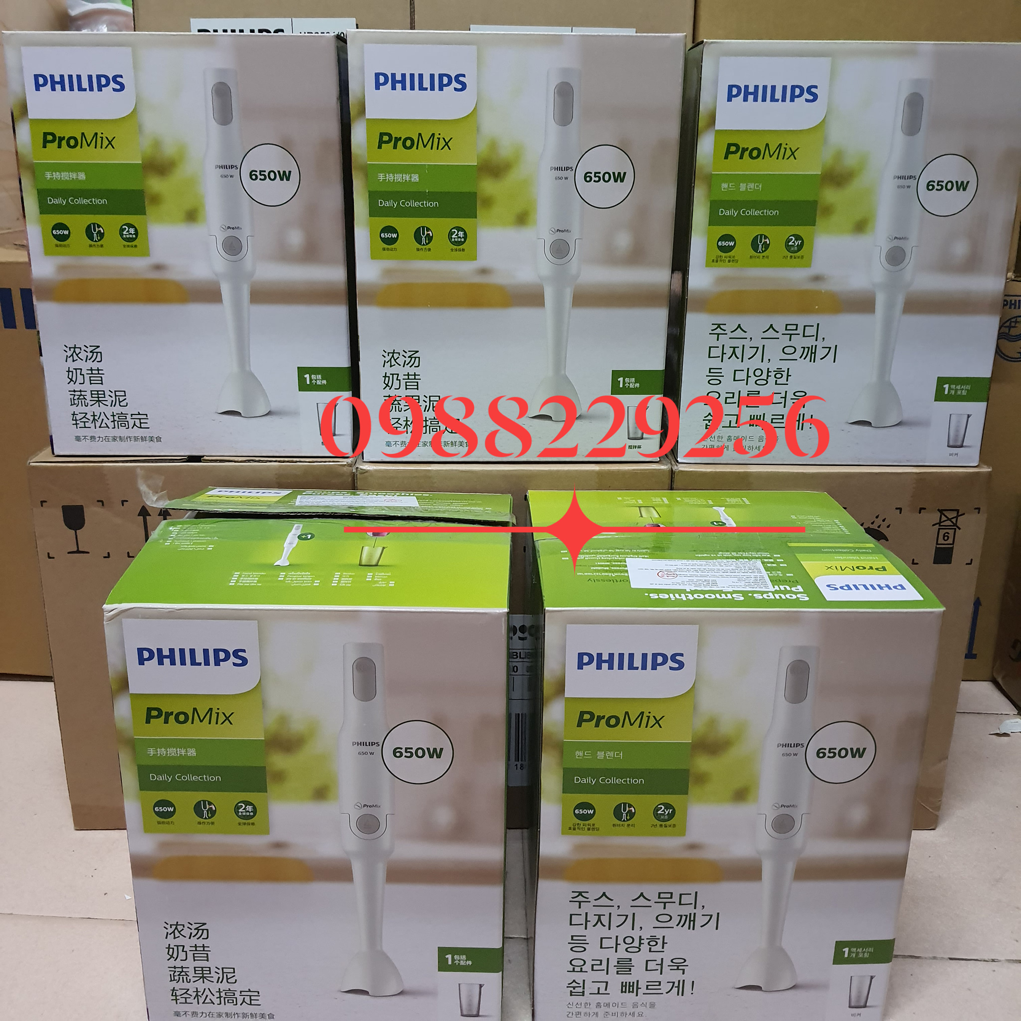Máy xay cầm tay philips hr2533 hr2531 hr2534
