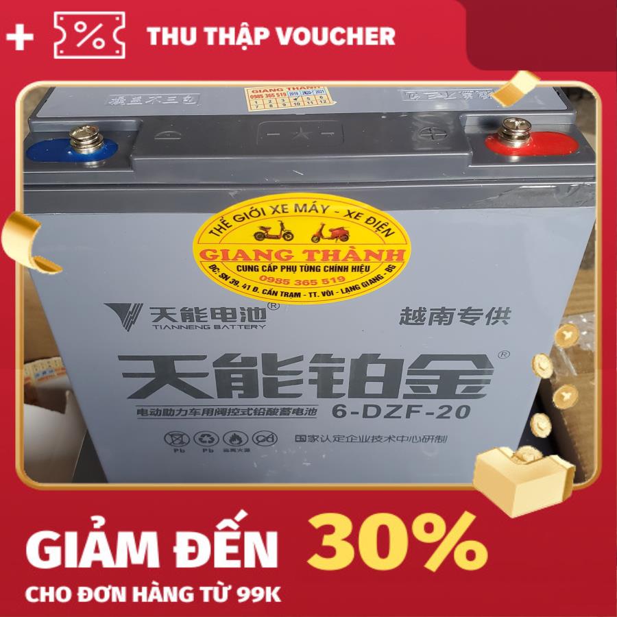 Ắc quy xe máy điện xe đạp điện loa kéo 12V 20Ah Tianneng 6-DZF-20 (loại tốt), vỏ pin được làm bằng nhựa ABS tăng cường, với keo epoxy, chống ăn mòn, không có rò rỉ axit