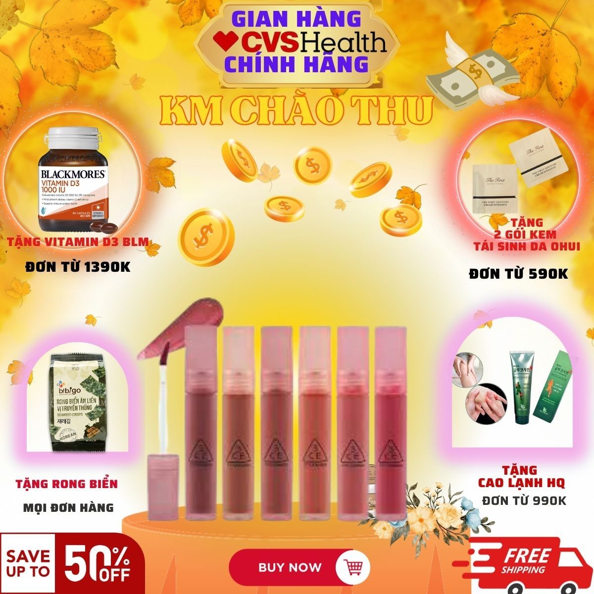 Son kem lì, mịn mượt nhẹ môi 3ce blur water tint 4.6g