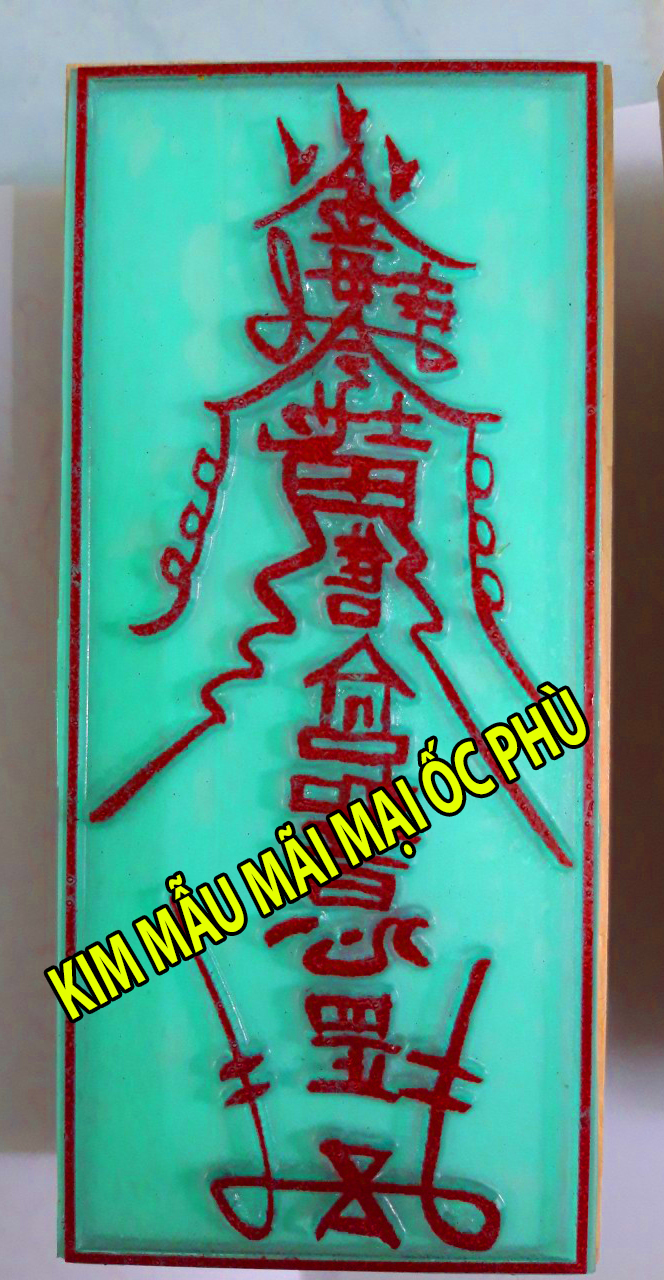 [HCM]Ấn Triện: Kim Mẫu Mãi Mại Ốc Phù