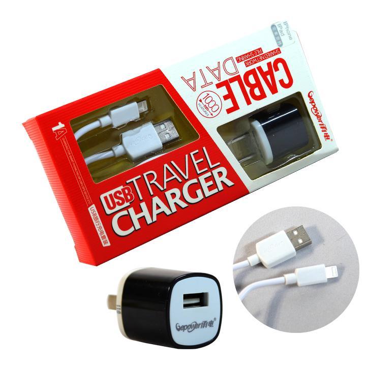 (HCM) Cóc và dây sạc iphone lightnight cóc sạc điện thoại dây sạc điện thoại iphoneBộ sạc điện thoại gồm cóc sạc và dây sạc ( FULL BOX HỘP ĐỎ )