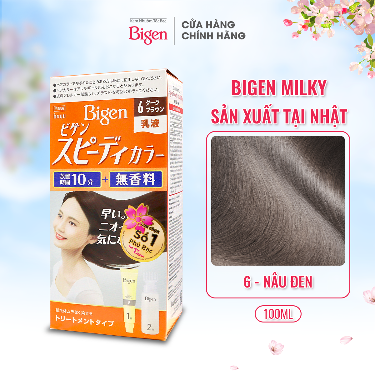 Thuốc nhuộm tóc bạc Bigen Milky nội địa Nhật, nhuộm phủ bạc hoàn toàn, mùi dễ chịu 100ml dạng kem-Nâu Đen 6