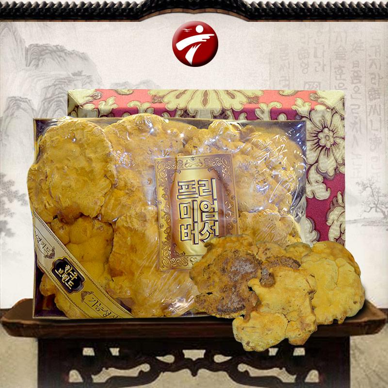 Nấm linh chi Thượng Hoàng Hàn Quốc 0.5 kg hộp quà biếu L022