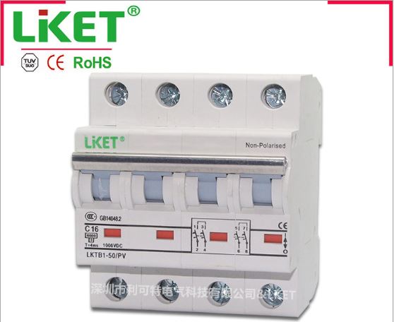 CB DC 4P 1000Vdc, Lắp Đặt Điện Mặt Trời, Aptomat, Điện Mặt Trời, Cầu Dao Điện, Bộ Ngắt Mạch An Toàn, Dc Circuit Breaker, Cầu Dao Tự Động