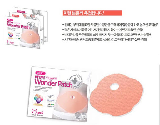 Hộp 5 Miếng Dán Tan Mỡ Bụng MYMI WONDER PATCH Hàn Quốc