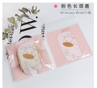 Set 50 túi kiếng dán đựng bánh cookie, quà tặng Hươu cao cổ baby 10 x 10 cm
