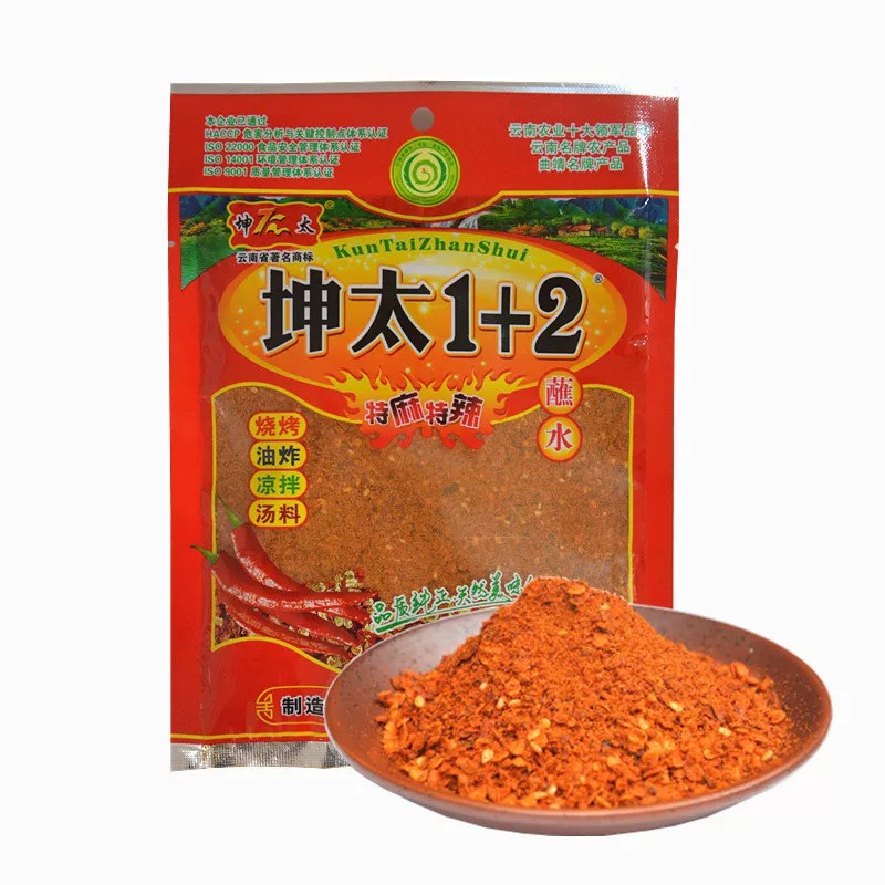 Bột ớt cay tê 1+2 tẩm ướp nướng, rắc đồ ăn, pha nước chấm gói 300g