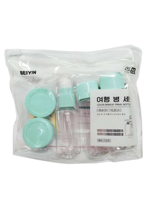 Bộ chiết mỹ phẩm du lịch - Set đựng mỹ phẩm mini 5 món kèm túi đựng có khóa zip tiện dụng, nhỏ gọn (Giao màu ngẫu nhiên)