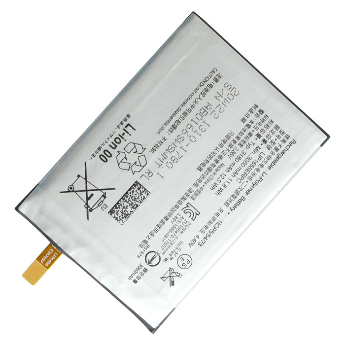 Pin sony xz 2 xz2