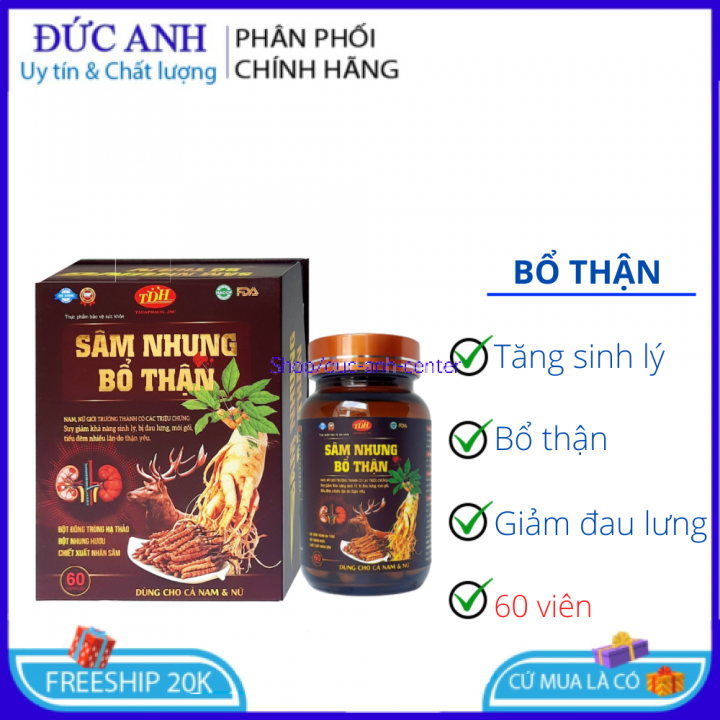 Sâm nhung bổ thận nam giới tăng cường sinh lý 60 viên