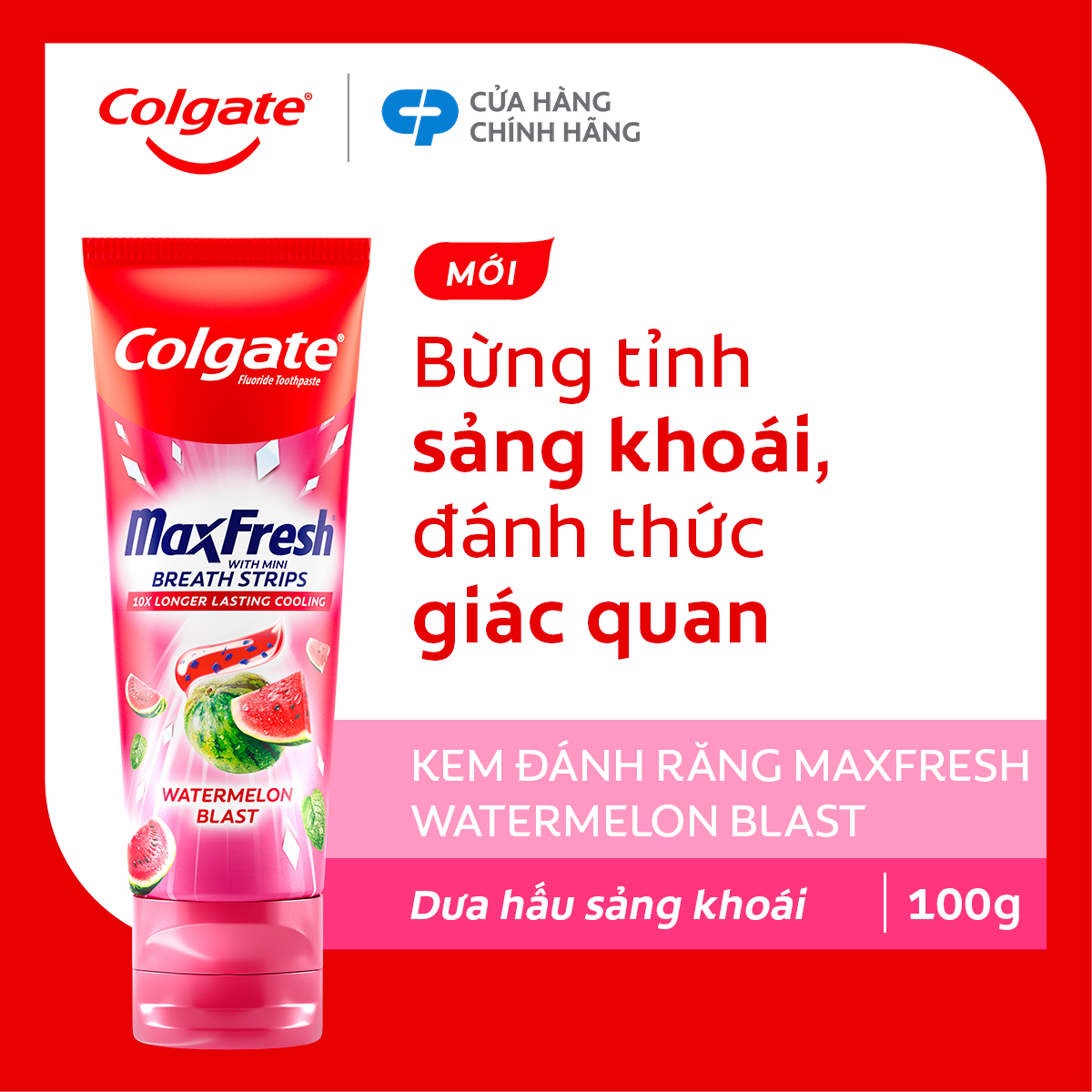 [THÊM VỊ MỚI] Kem đánh răng Colgate MaxFresh Hương nhiệt đới, tinh thể cầu vồng the mát 100g/ tuýp