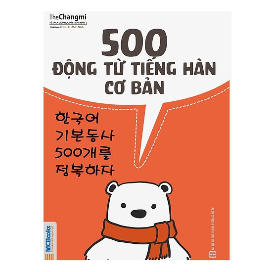 Sách - 500 Động Từ Tiếng Hàn Cơ Bản ( Bìa Mềm )