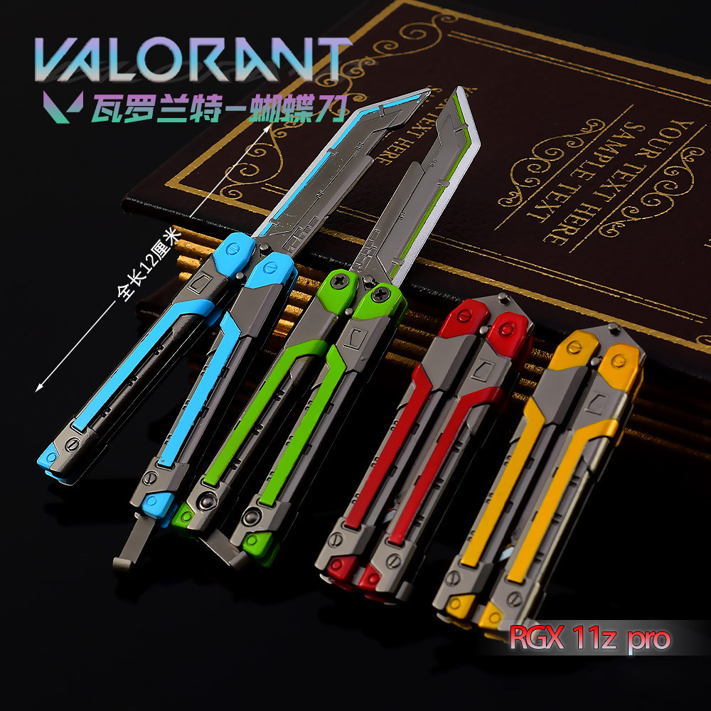 Valorant vũ khí rgx 11Z Pro bướm dao mini phiên bản Balisong 12cm trò chơi ngoại vi kim loại Uncut Blade vũ khí Mô hình đồ chơi Quà tặng