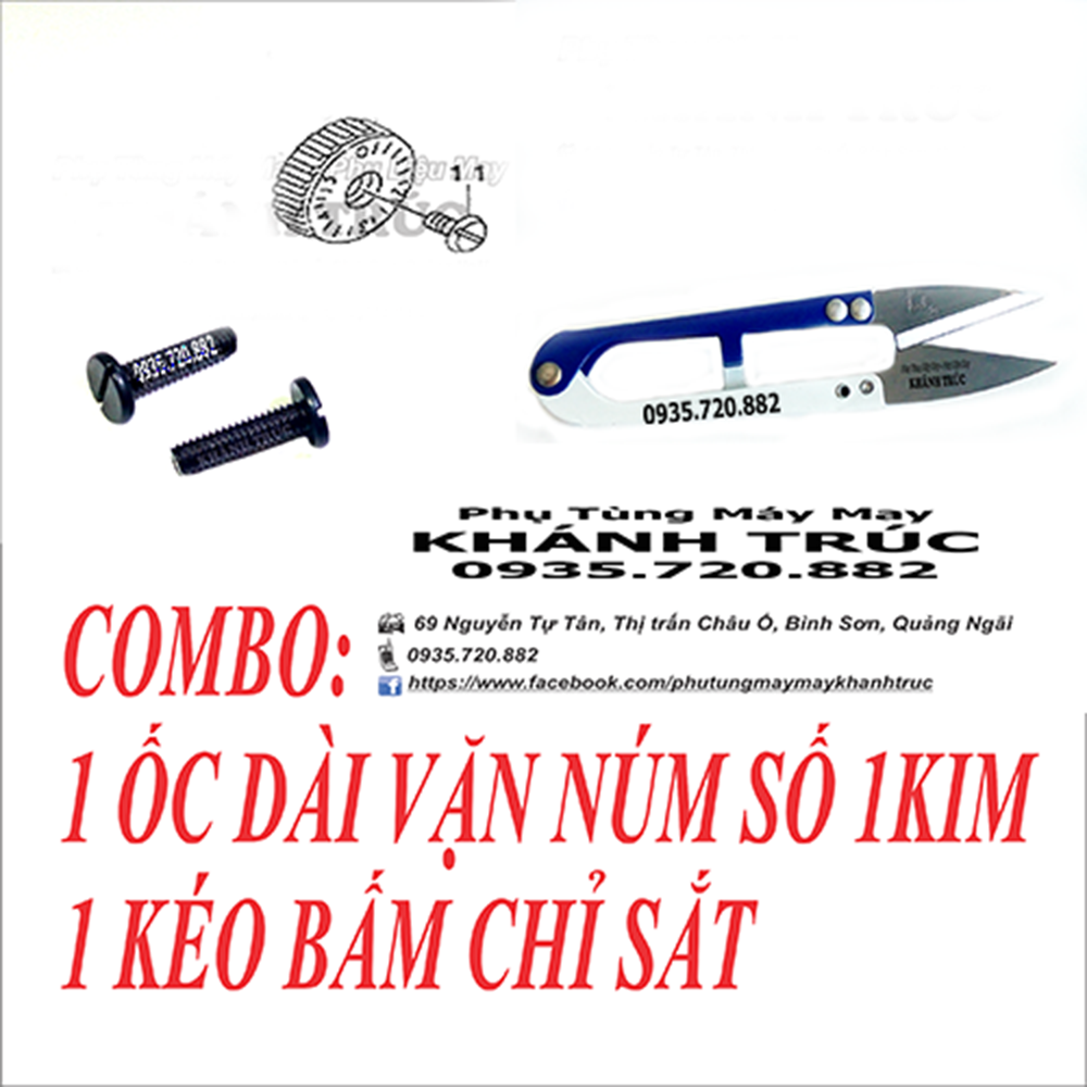 Combo 1 kéo bấm sắt và 1 ốc dài vặn núm số máy may công nghiệp 1kim