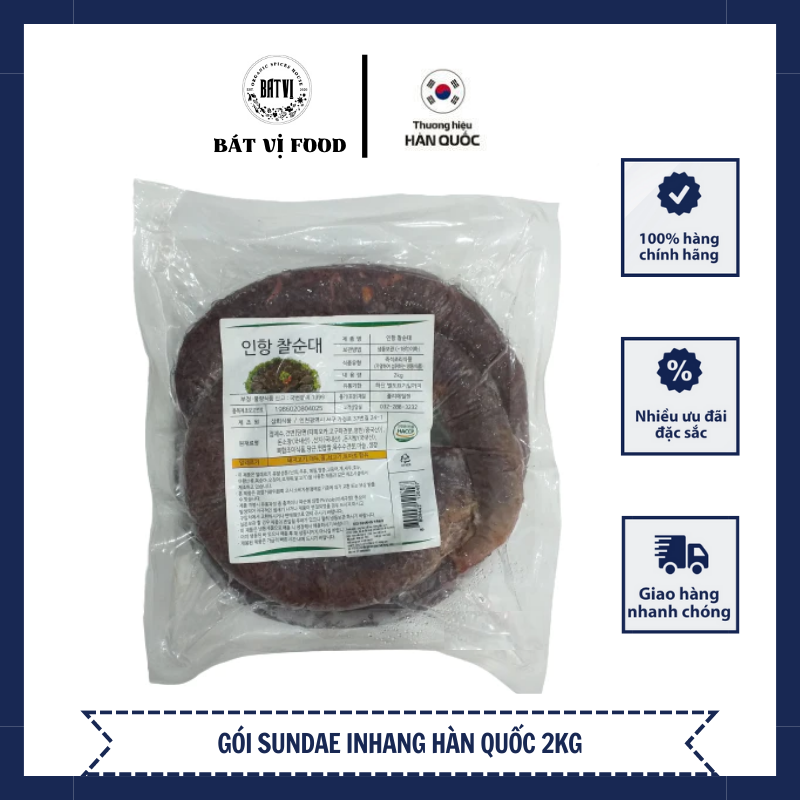 Gói dồi hàn quốc Sundae INHANG 2kg siêu tiết kiệm và tiện dụng cho nhà hàng - chỉ giao hàng tp hồ chí minh