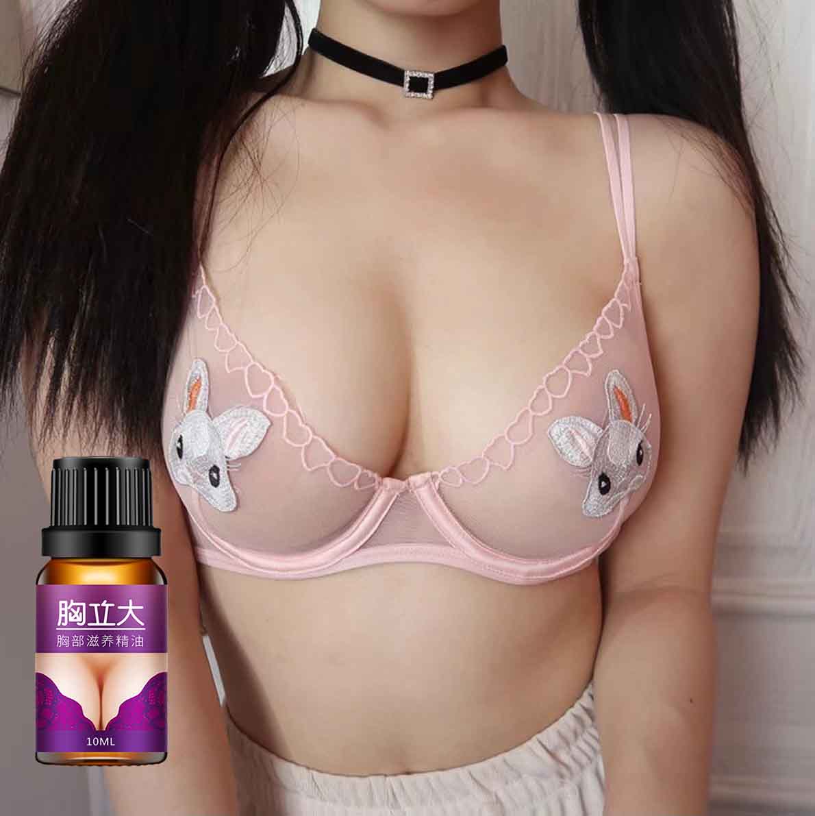 Tinh dầu nở ngực, nâng ngực hiệu quả không tác dụng phụ 10ml,Tinh Dầu Nở Ngực Chiết Xuất Từ Đu Đủ, Tăng Ngực Tăng Vòng 1 Hiệu Quả Nhanh Chóng,tinh dầu chiết xuấtt tự nhiên làm săn chắc ngực sau sinh.