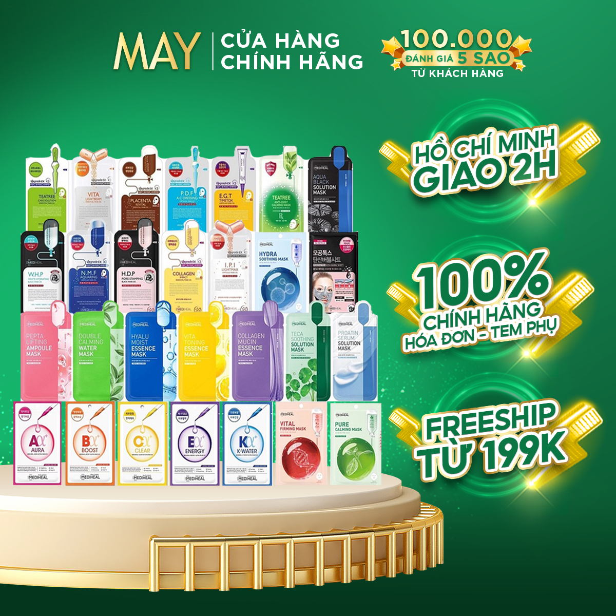 Mặt nạ giấy MEDIHEAL cấp ẩm, dưỡng trắng, làm dịu da và cung cấp dưỡng chất cho da Mask EX 25ml