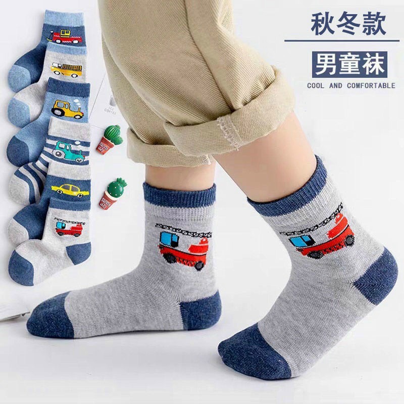 Combo 5 đôi tất hình ô tô cho bé LS_TAT008