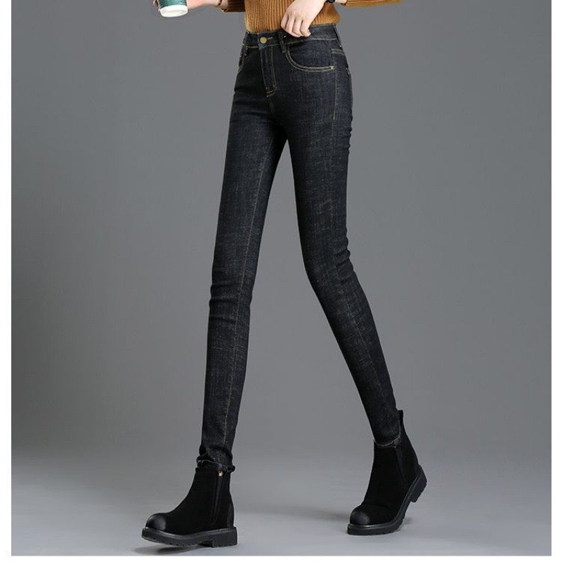 Quần Jean Nữ ĐEN XƯỚC BỐ (Có Size Đại) - Quần Jeans Nữ Lưng Cao Co Giãn Tốt - Quần Bò Nữ Kiểu Dáng Basic - MS 04D - 4