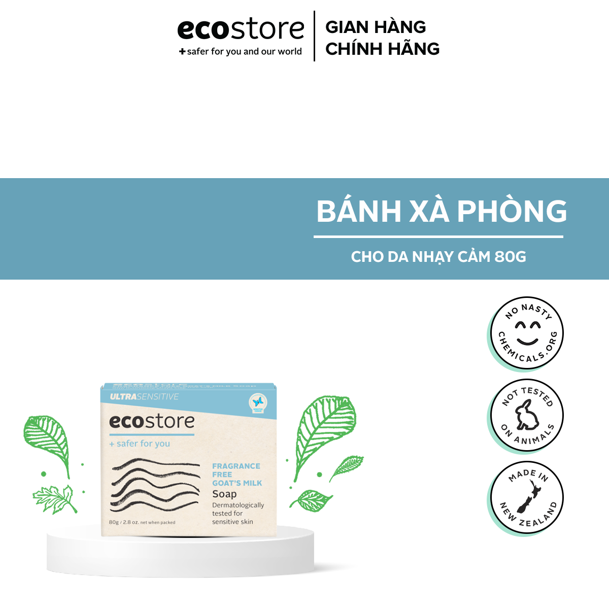 Bánh xà phòng gốc thực vật ECOSTORE 80g dưỡng da ẩm mịn - Chiết xuất Sữa dê cho da nhạy cảm