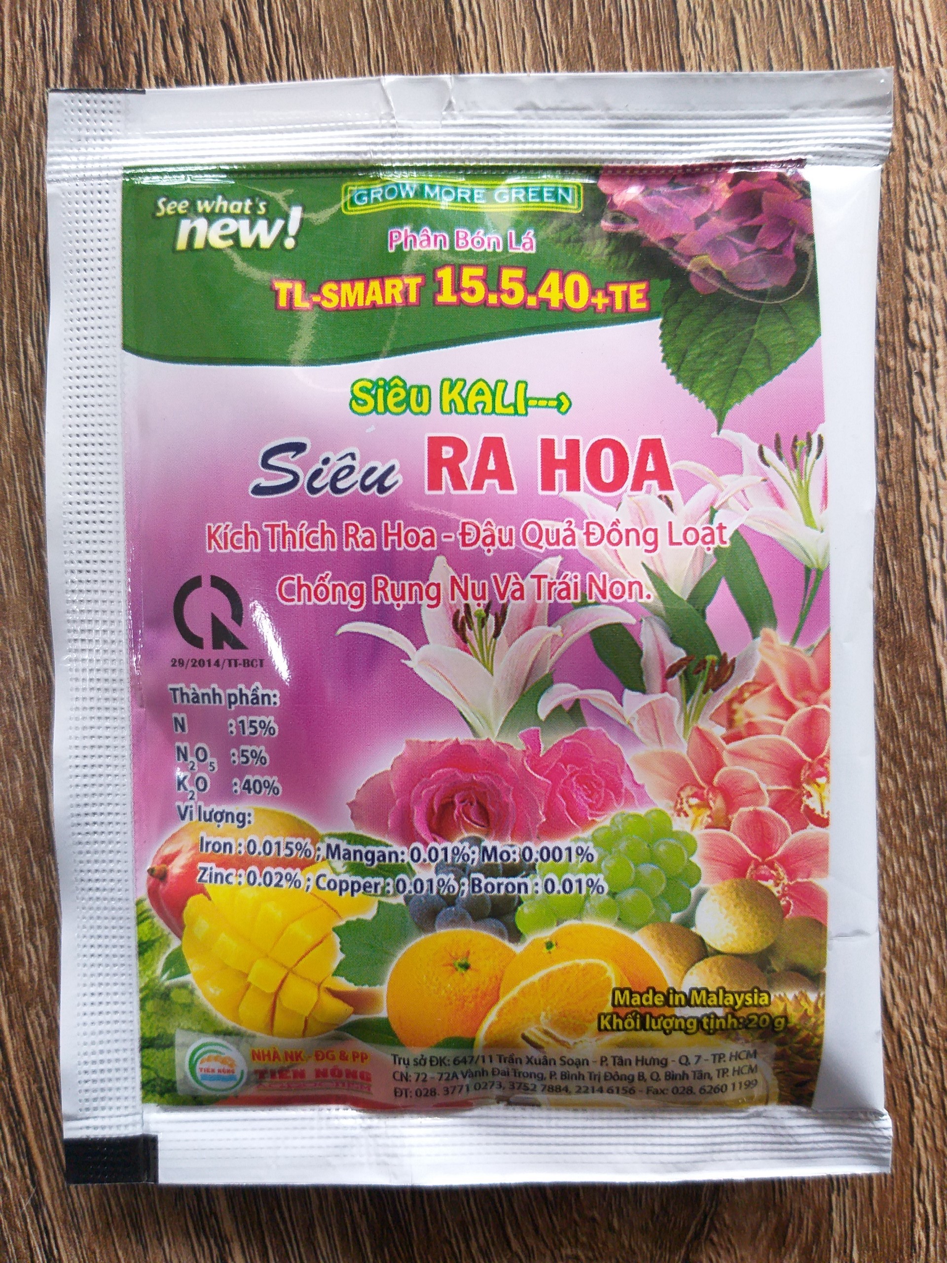 Phân bón lá Siêu ra hoa - 20gr - sieurahoa