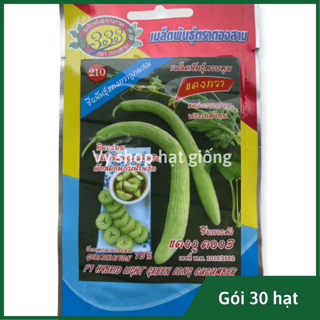 Hạt giống dưa chuột rắn Thái Lan gói 30 hạt