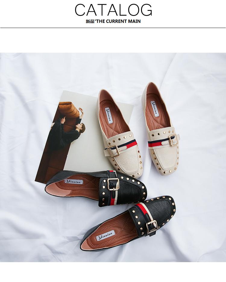 Giày nữ da mềm đế bệt size 35 đến 40 mã 3405 màu kem