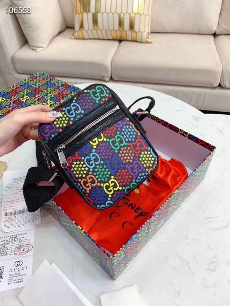 Túi nữ đeo chéo vuông thổ cẩm TXGR 305