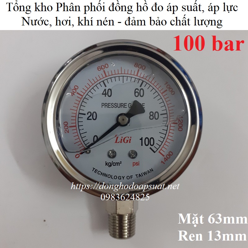 Đồng hồ đo áp suất thủy lực, áp lực nước, hơi, khí nén, từ 0 - 100kg/cm2 có Dầu
