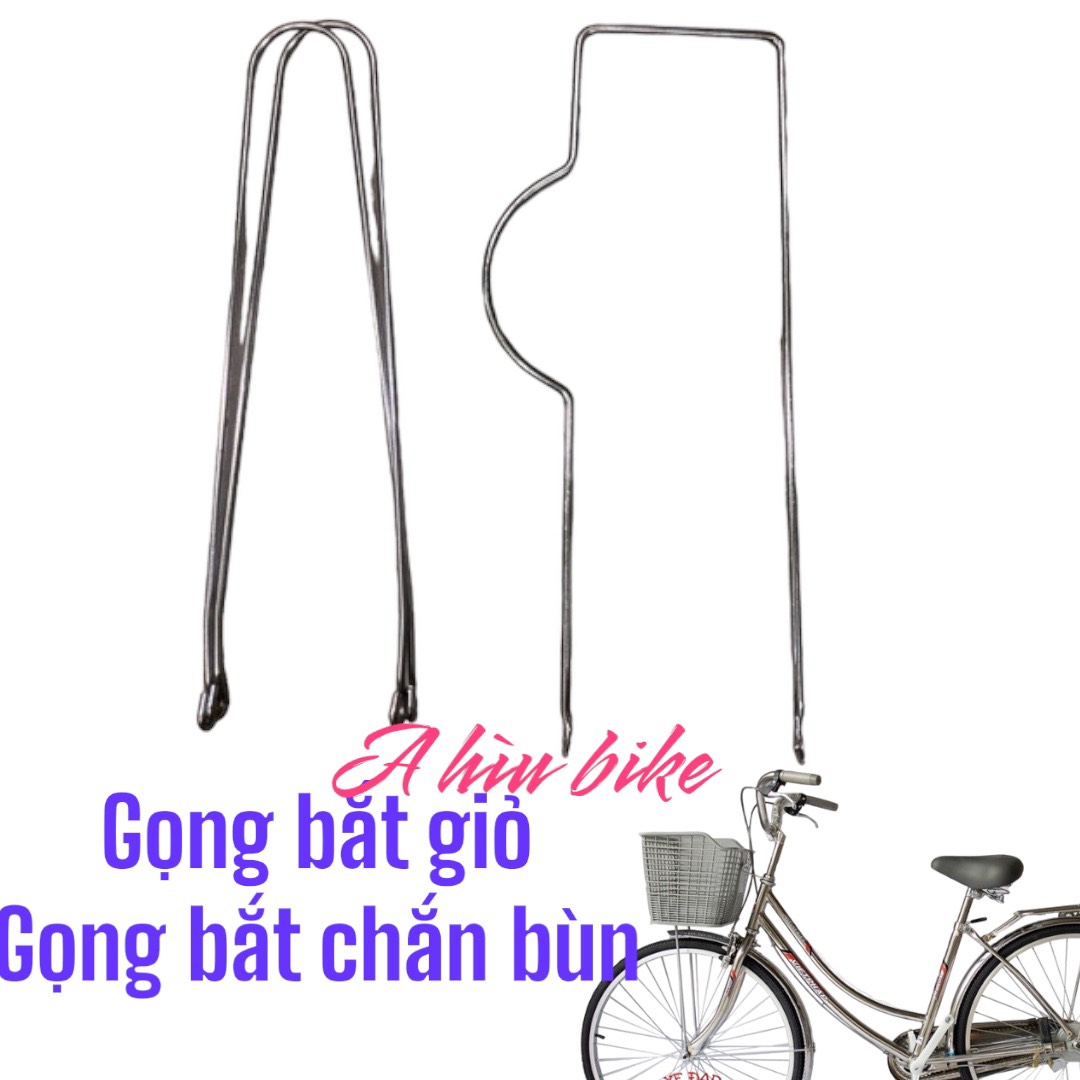 Gọng giỏ xe đạp + gọng đe xe đạp - đũa dè xe đap , đũa dè dọ , tanh , chống dọ xe đạp