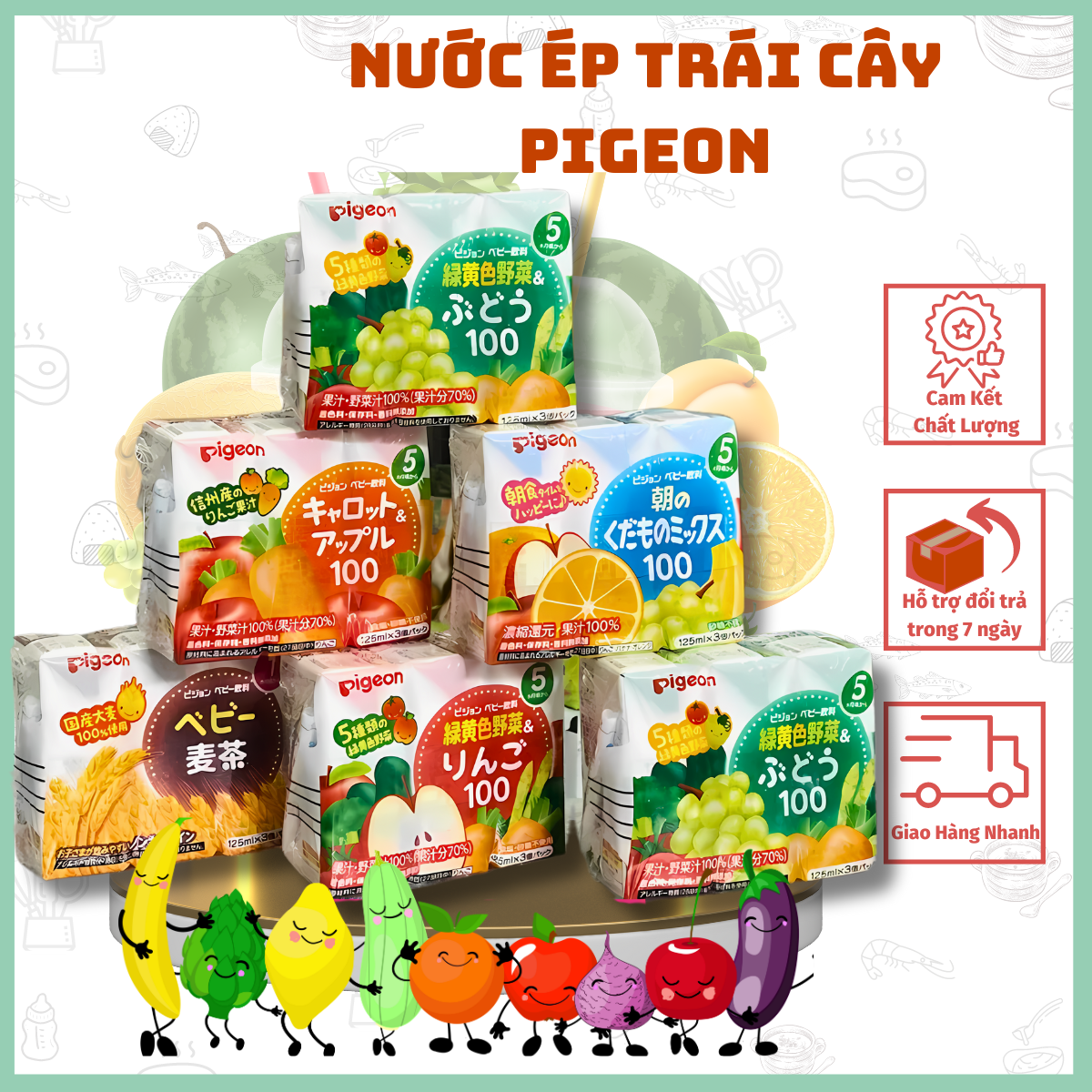 Nước ép trái cây Pigeon cho bé 1 lốc 3 hộp.